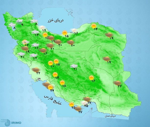 پیش‌بینی وضعیت آب و هوای تهران فردا یکشنبه ۲۱ فروردین ۱۴۰۱////