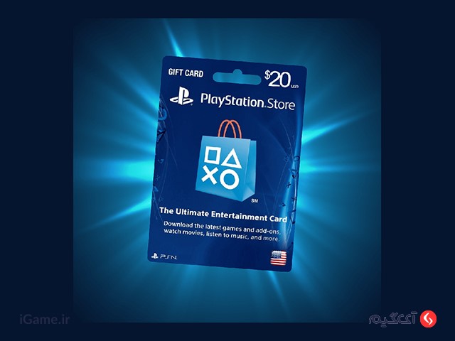 گیمرها عاشق این گیفت کارت ها هستند!