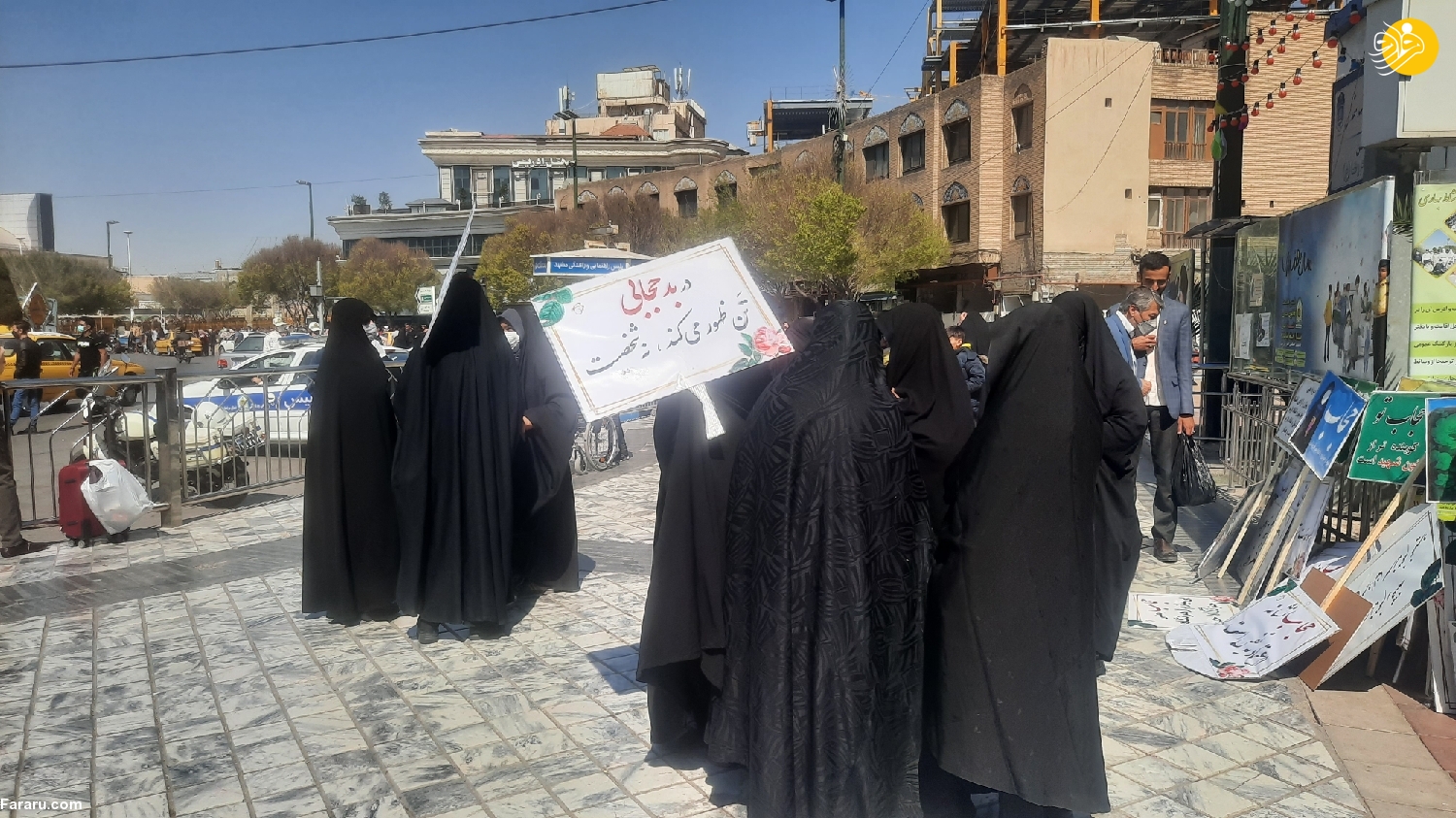 (تصاویر)