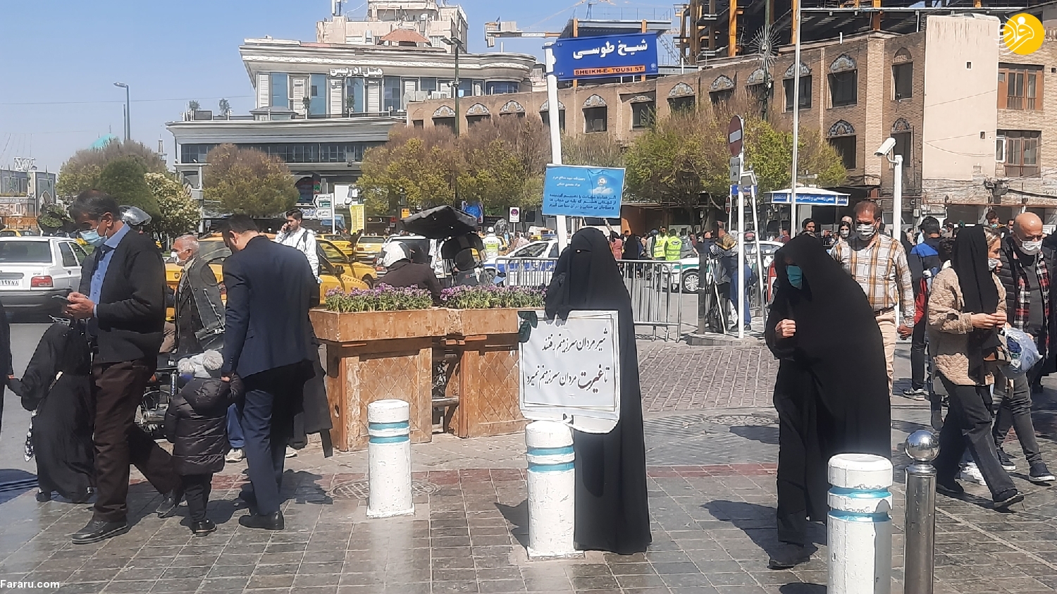 (تصاویر)