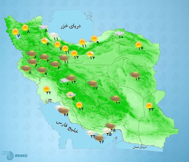 پیش‌بینی وضعیت آب و هوای تهران فردا سه‌شنبه ۲۳ فروردین ۱۴۰۱////