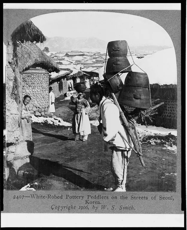 عکس‌هایی از زندگی مردم کره در دوران امپراطوری