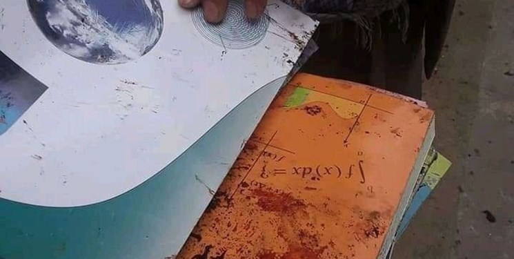 انفجار در منطقه شیعه‌نشین کابل