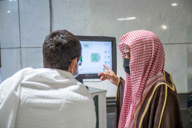 ربات‌