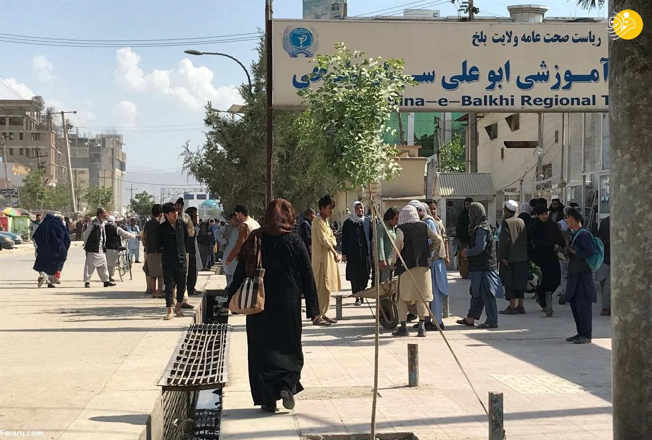 (تصاویر)