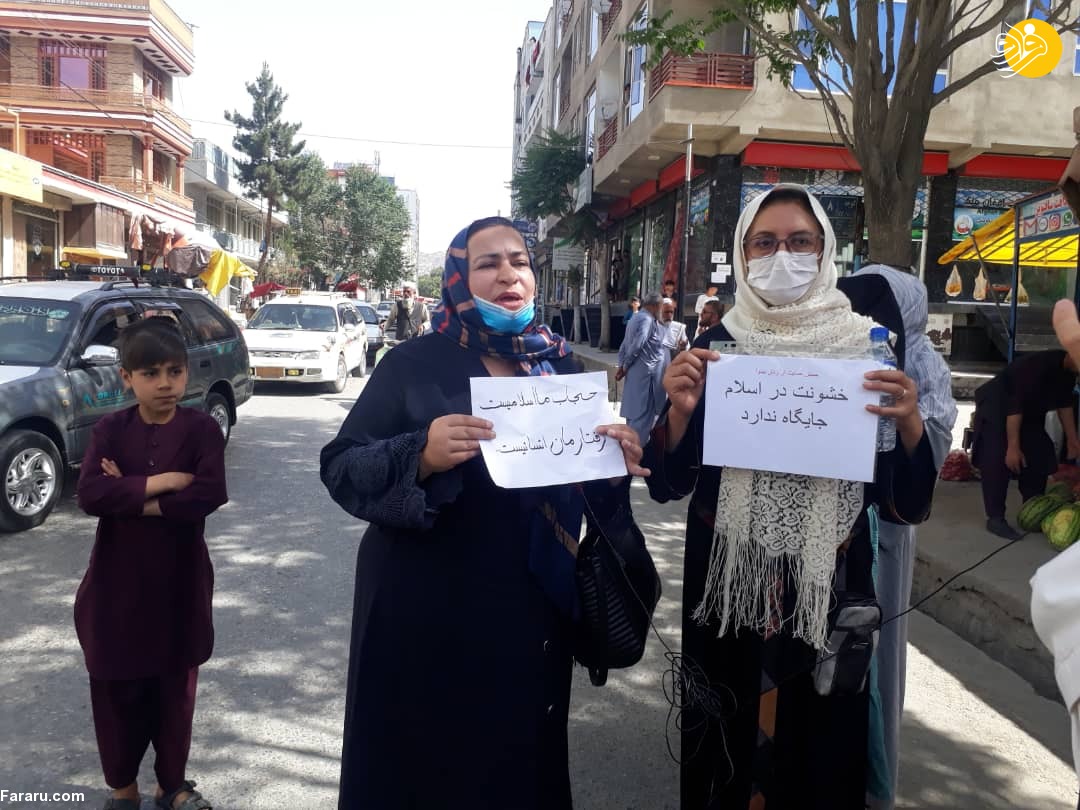 (ویدئو) (ویدئو)