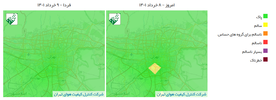 آلودگی تهران 