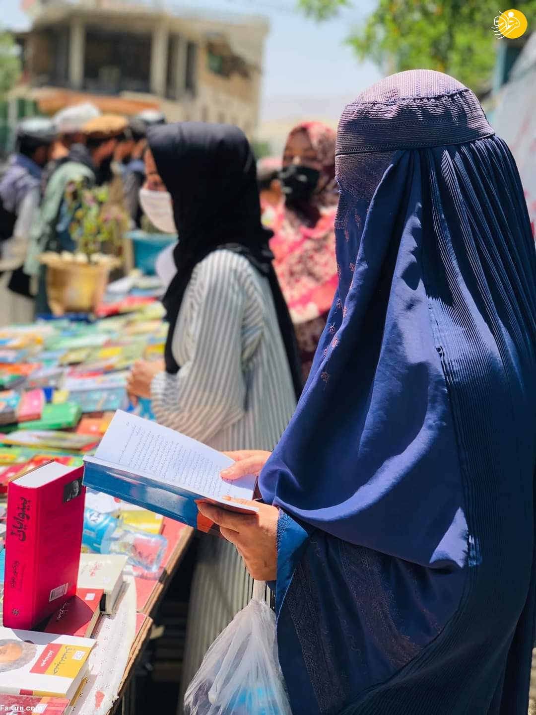 (تصاویر)