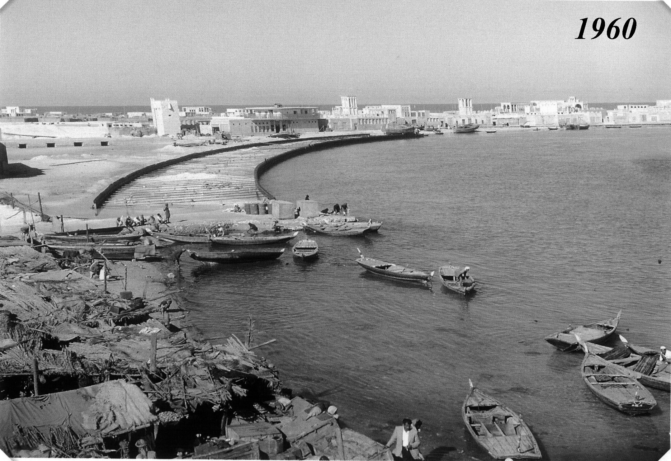 عکس‌های تاریخی از امیرنشین دبی