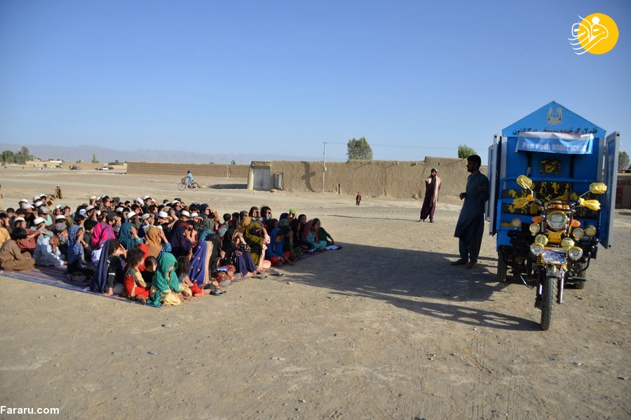 (تصاویر)