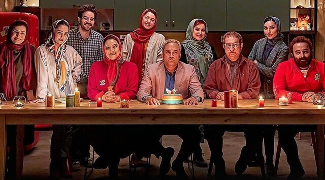  «مردم معمولی»