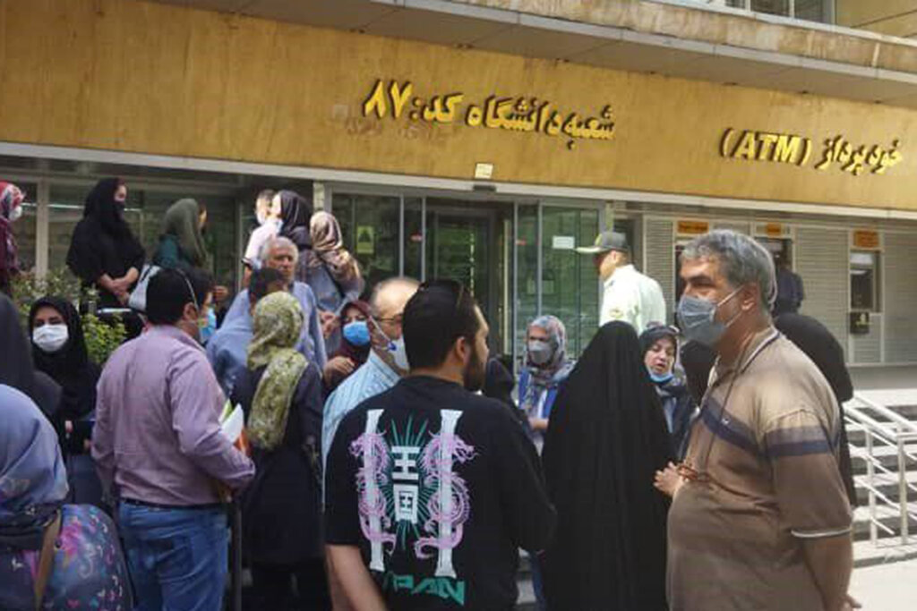  تجمع مال‌باختگان 