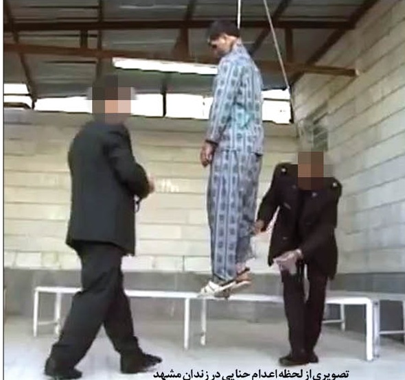 زمان اعدام