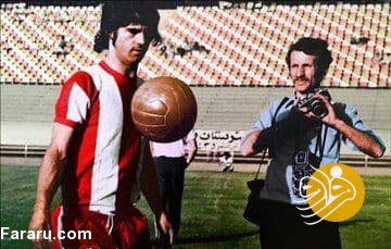(عکس) روزی که بایرن در آزادی ۶ گل خورد