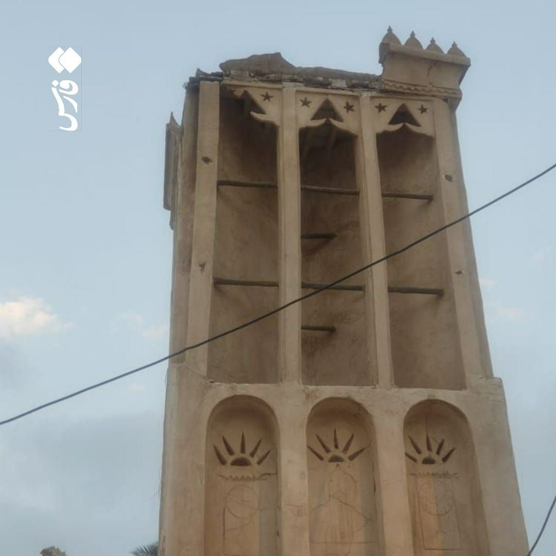 (عکس)