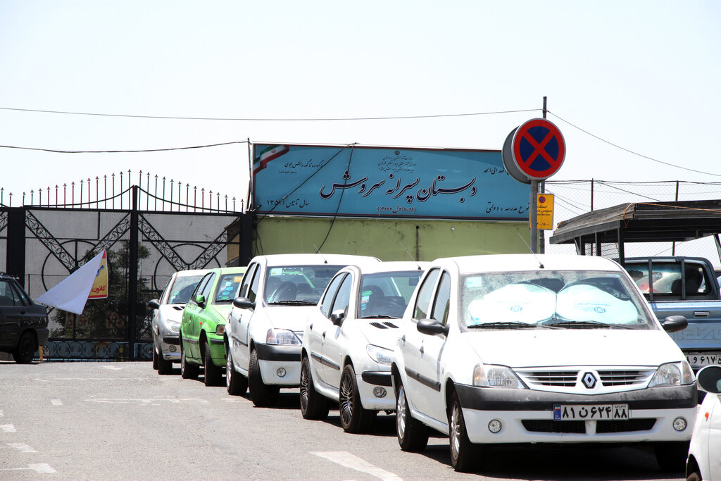 مدرسه آمریکایی‌ها