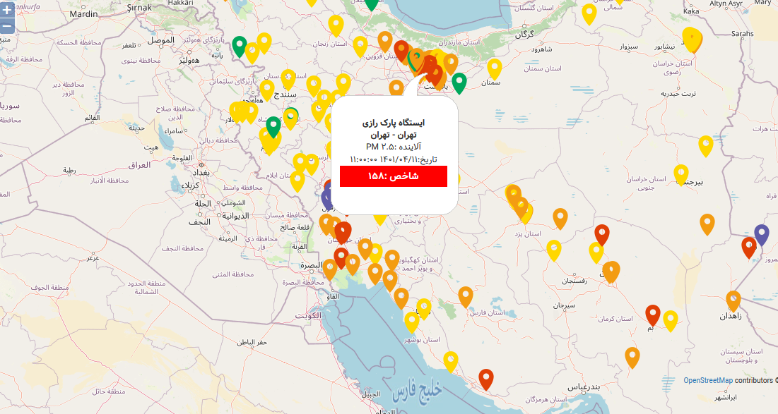 آلودگی تهران 