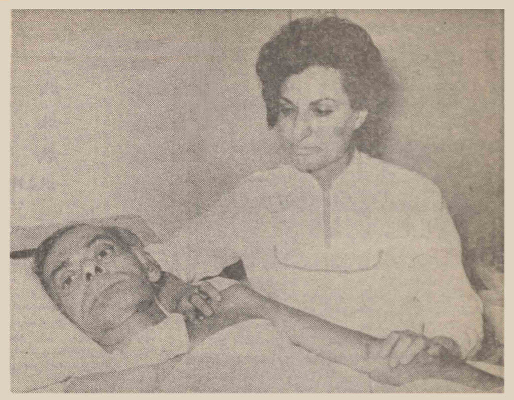 دکتر معین