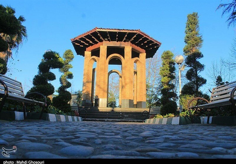 آرامگاه