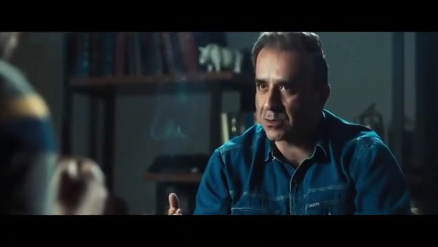 یاغی