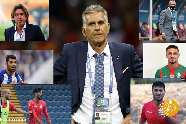 پرتغال و ایران؛ صادرات بازیکن، واردات مربی!