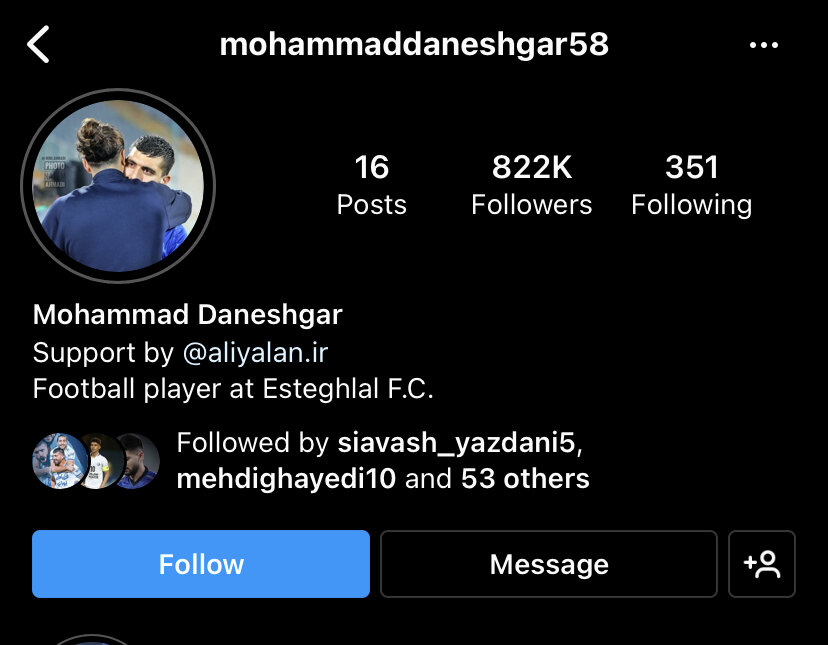 (عکس) انتقام هواداران استقلال از محمد دانشگر