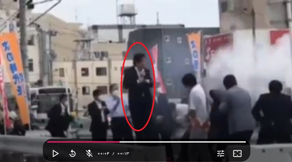 شینزو آبه 