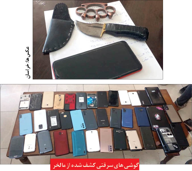  مالخر تبعه خارجی 