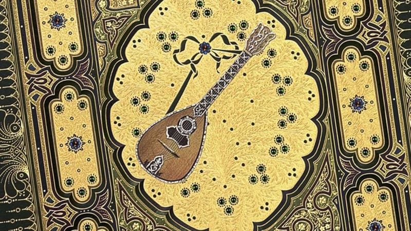 رباعیات خیام