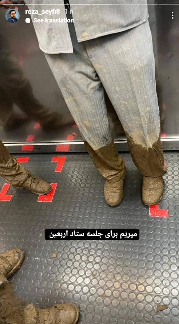 (تصاویر) حضور زاکانی در گل و لای امام زاده داوود حاشیه‌ساز شد