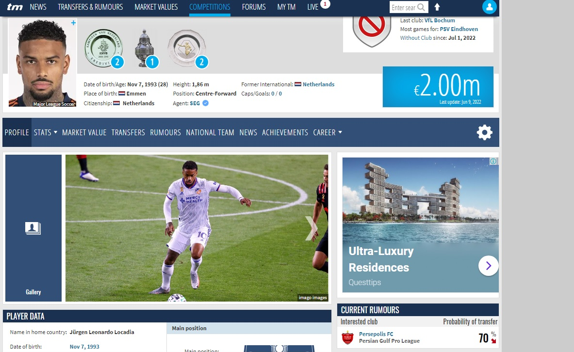 گران‌ترین انتقال لیگ برتر؛ مهاجم ۶۴ میلیاردی در راه پرسپولیس!