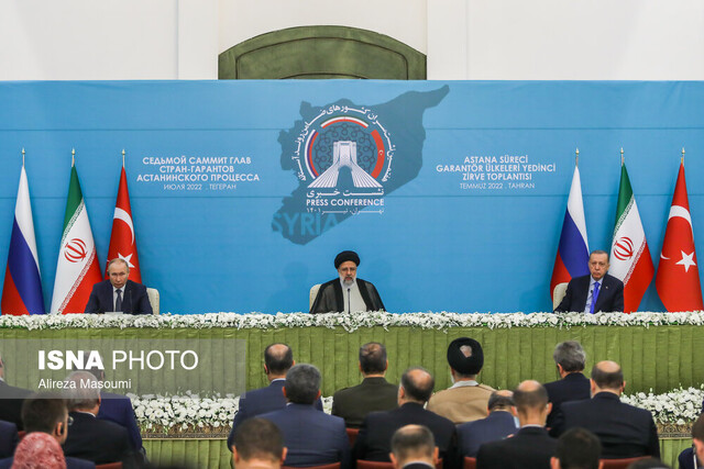 رئیسی