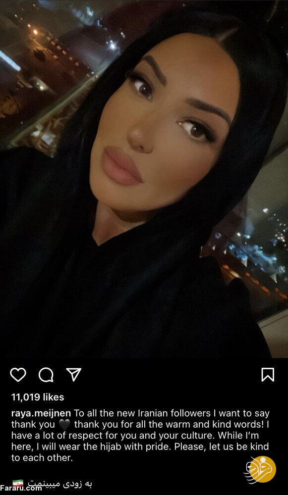 همسر مهاجم هلندی پرسپولیس: با افتخار حجاب می‌گذارم