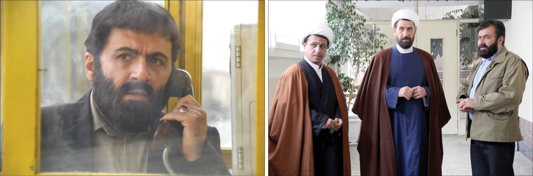 «کشمیری» 