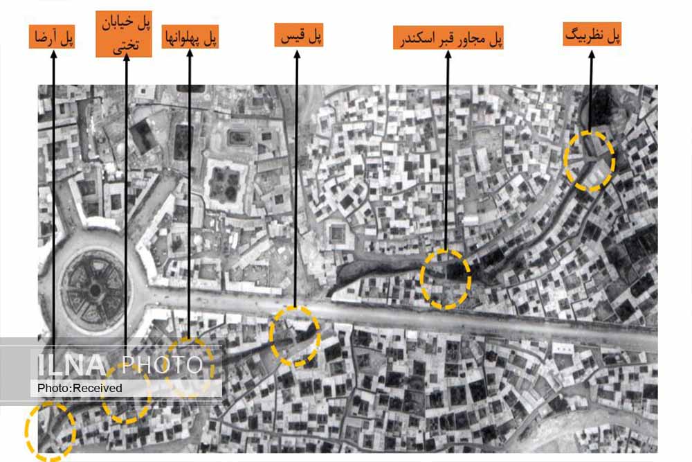 جانمایی یک کتیبه تاریخی 