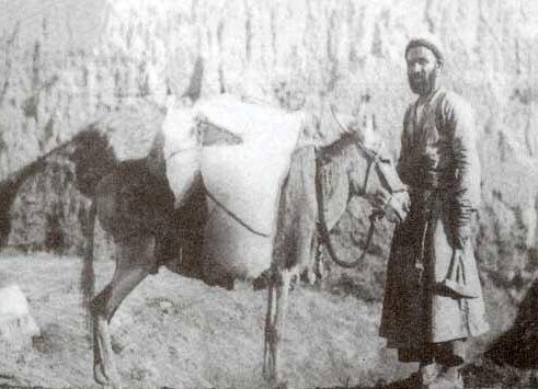 یخچال
