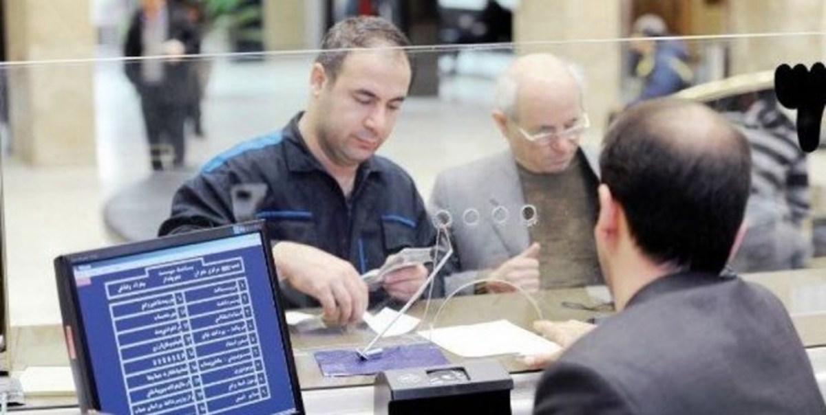 تمام برنامههای دولت برای افزایش مالیات ستانی؛ از اختصاص کد اقتصادی برای همه ایرانیان تا افزایش انواع پایههای مالیاتی تمام برنامههای دولت برای افزایش مالیات ستانی؛ از اختصاص کد اقتصادی برای همه ایرانیان تا افزایش انواع پایههای مالیاتی