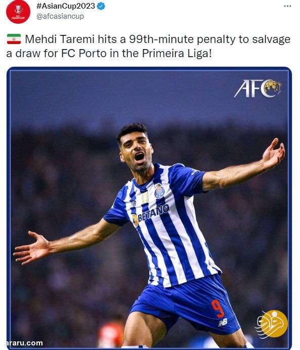 (عکس) بازتاب درخشش مهدی طارمی با پورتو در AFC