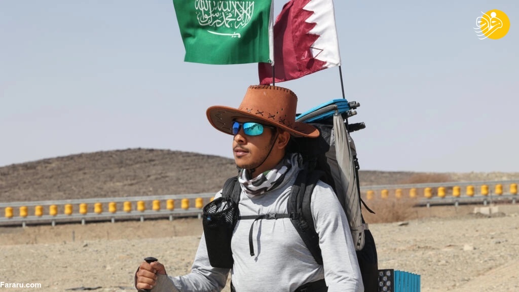 (ویدئو)