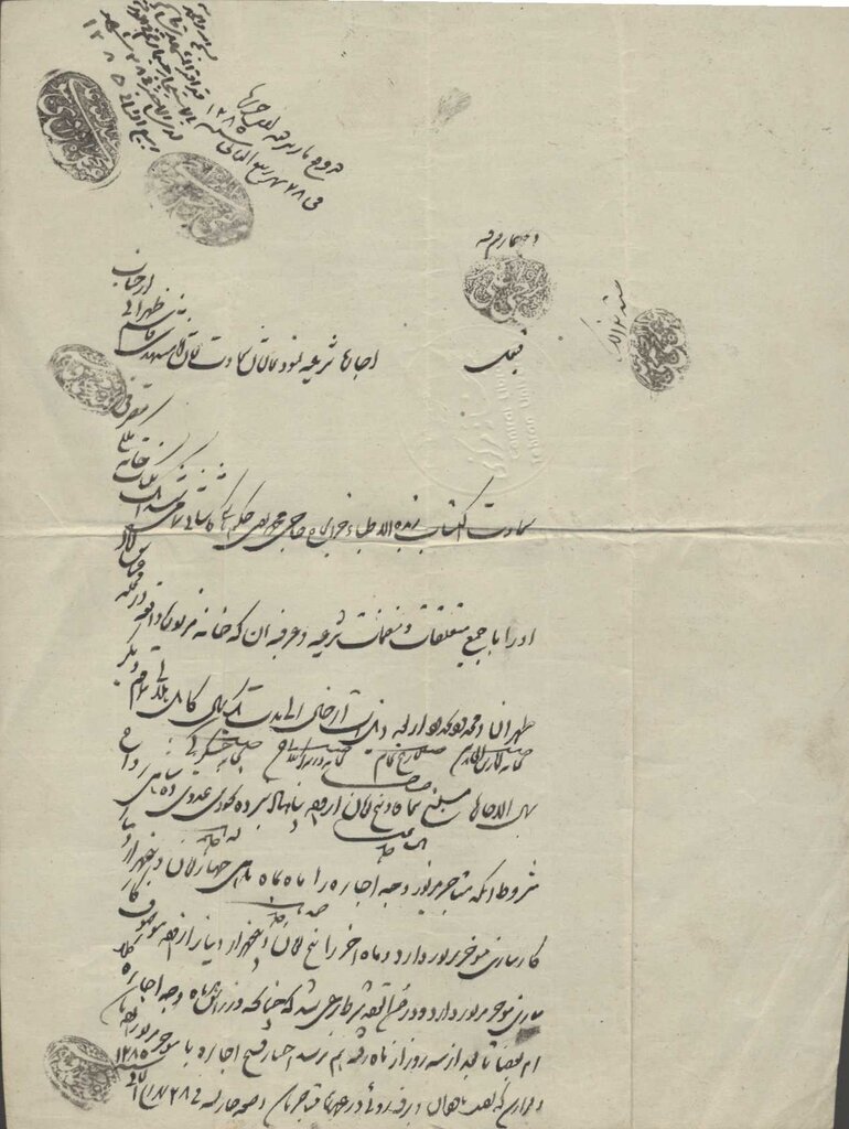 سند اجاره