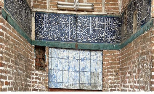 سرقت کتیبه