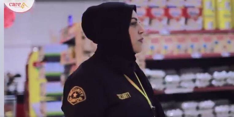 نگهبانان امنیتی زن در غزه