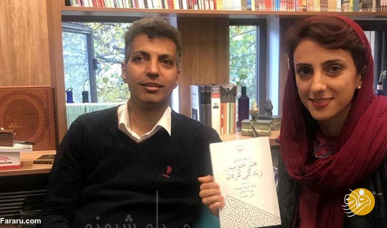 (عکس) الناز رکابی کنار عادل فردوسی‌پور
