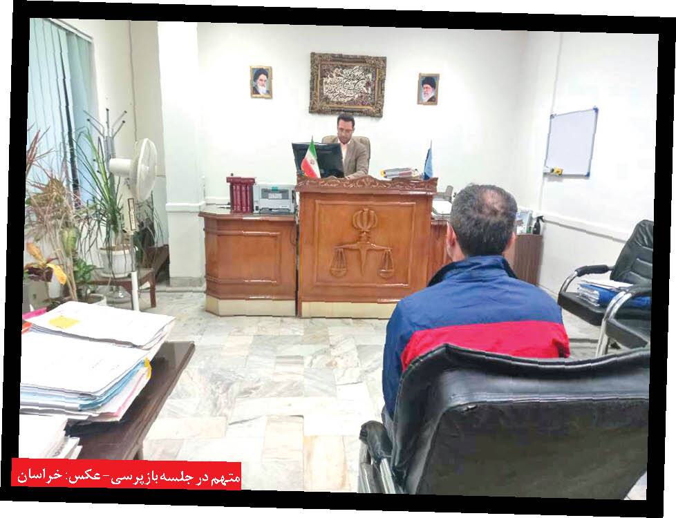 اعترافات تکان دهنده قاتل