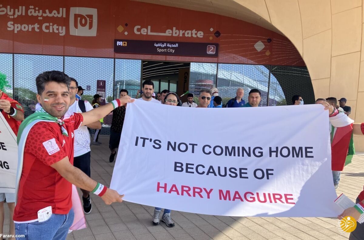 (عکس) حساب ویژه ایرانی‌ها روی مگوایر