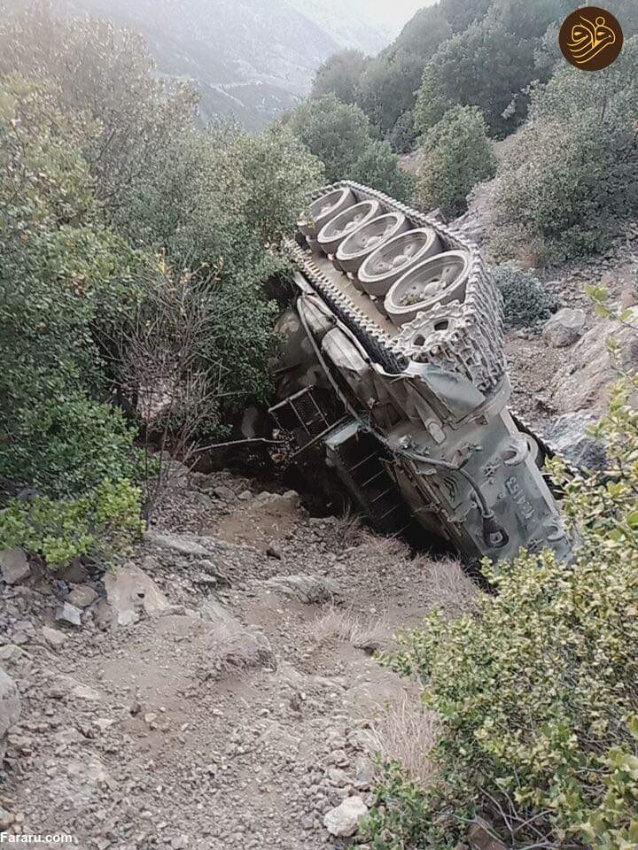 (عکس)