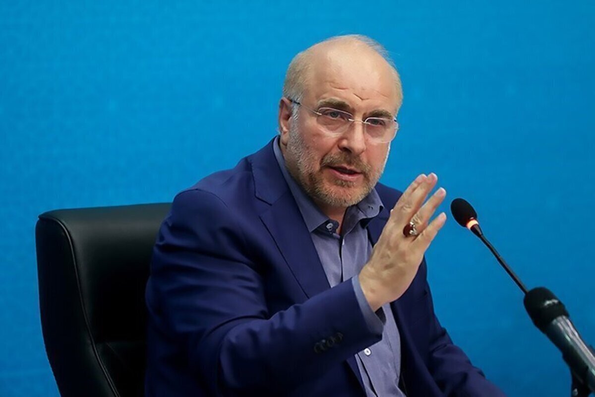 خط داغ اخبار روز دوشنبه ۲۱ آذر ۱۴۰۱