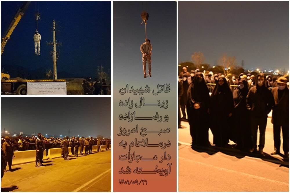 تصویر خبرگزاری قوه قضائیه از اعدام مجیدرضا رهنورد در ملاء عام