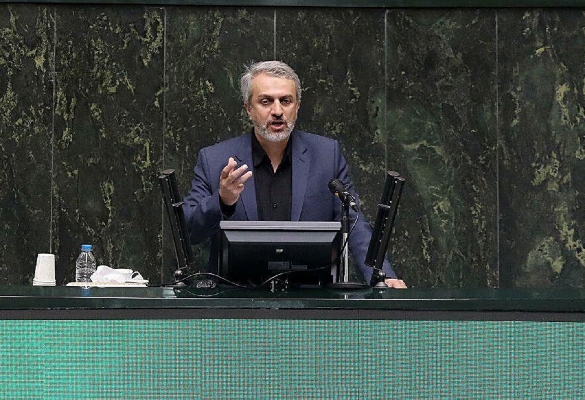 خط داغ اخبار روز سه‌شنبه ۲۲ آذر ۱۴۰۱