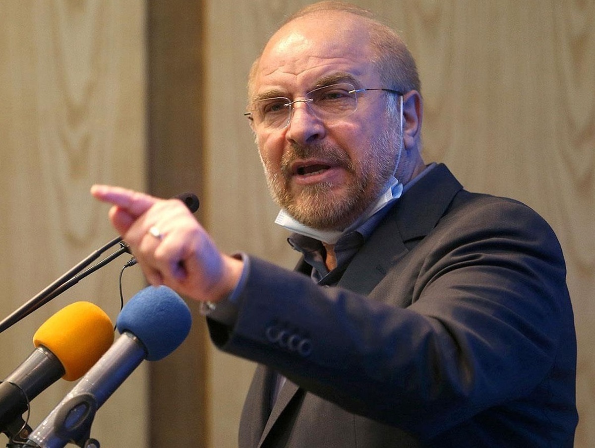 خط داغ اخبار روز، شنبه ۱۲ آذر ۱۴۰۱